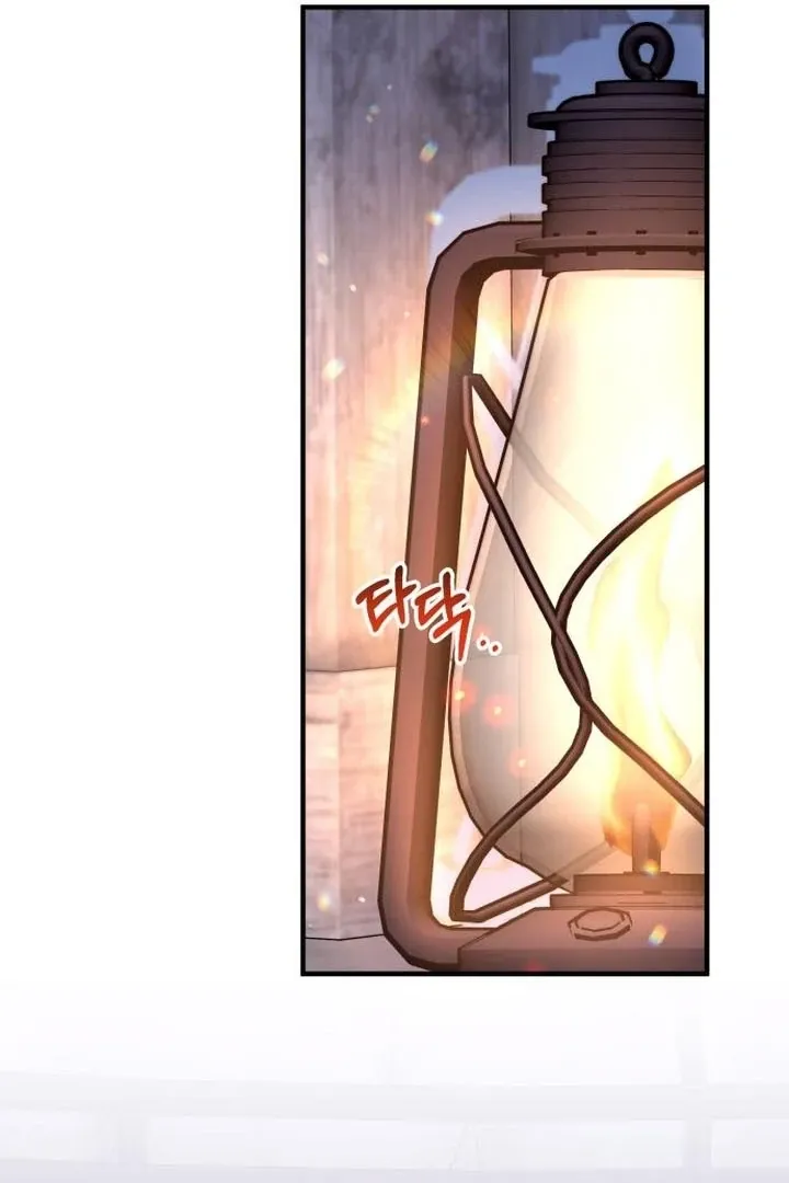 Lycan Chapter 39 page 85 - 