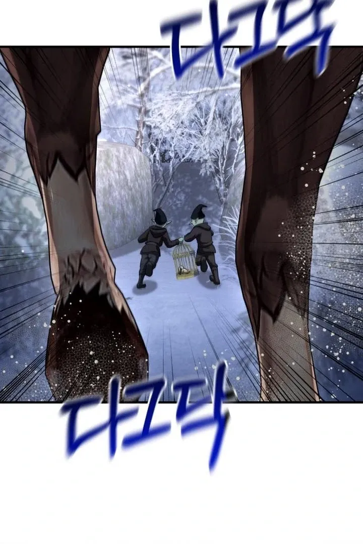 Lycan Chapter 39 page 10 - 