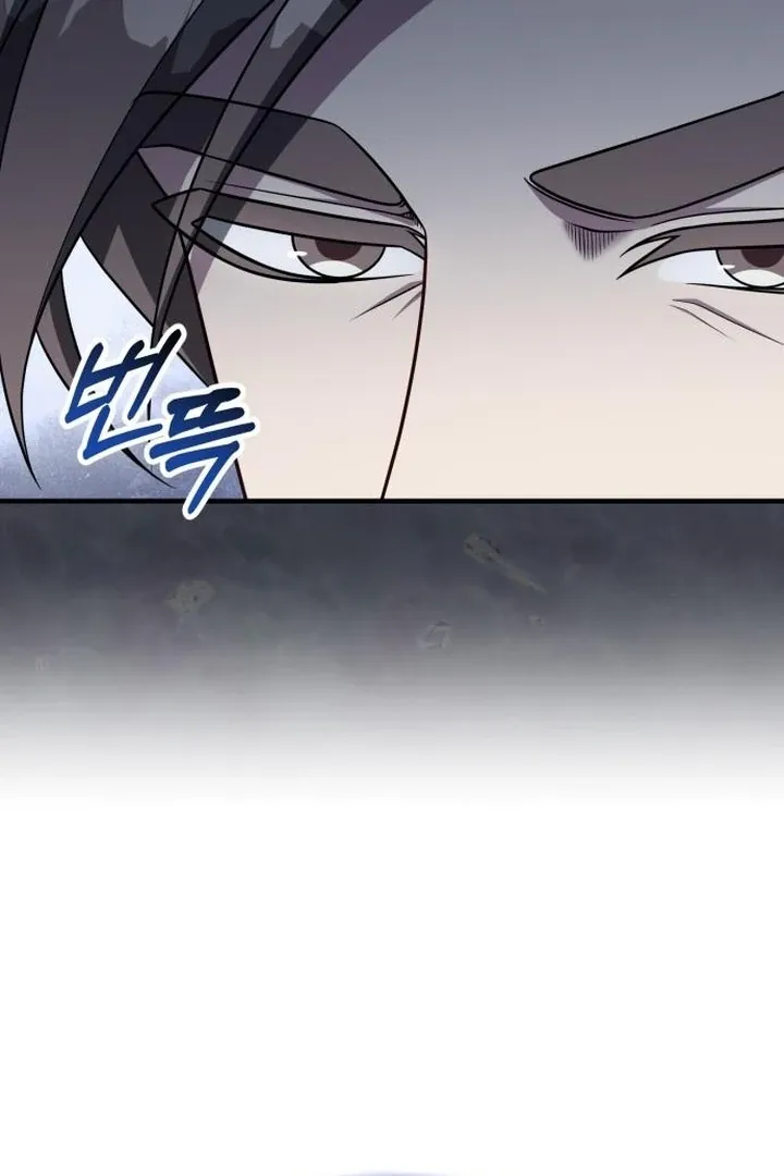 Lycan Chapter 40 page 114 - 
