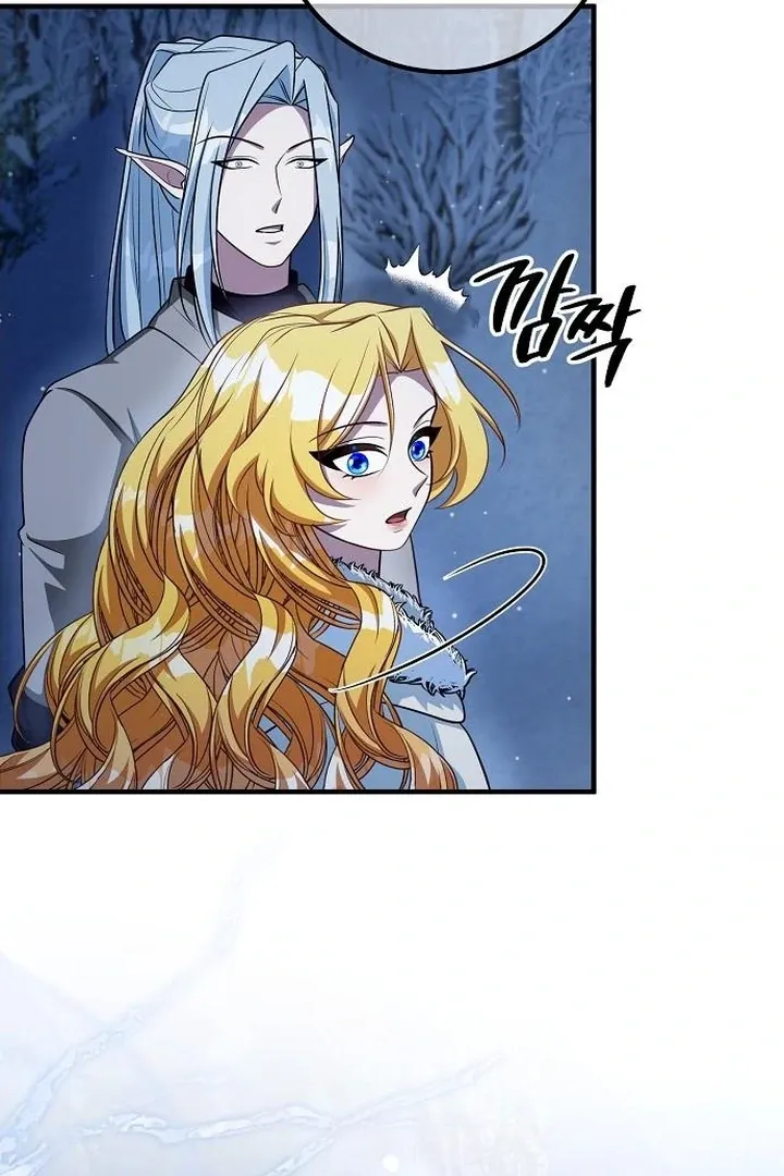 Lycan Chapter 40 page 63 - 