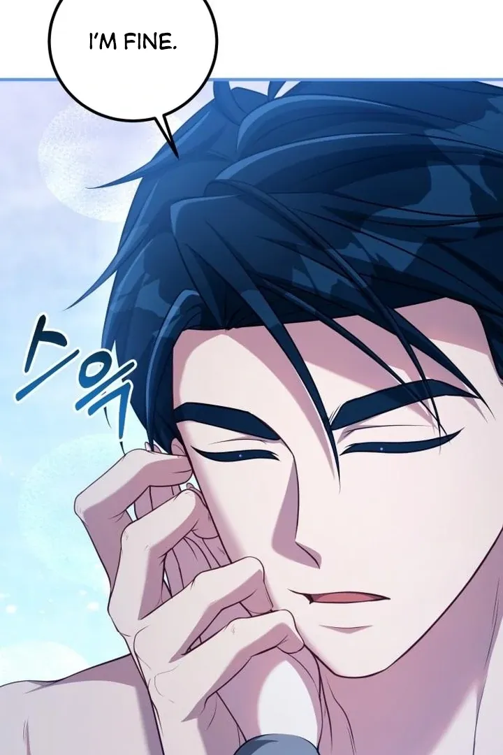 Lycan Chapter 40 page 72 - 