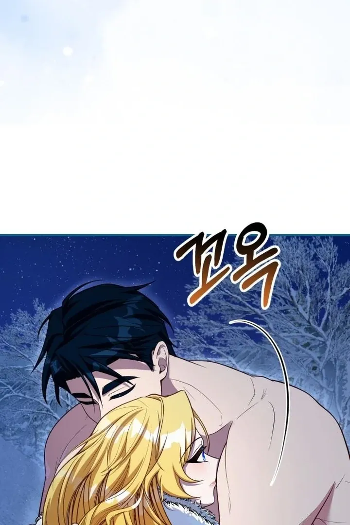 Lycan Chapter 40 page 79 - 