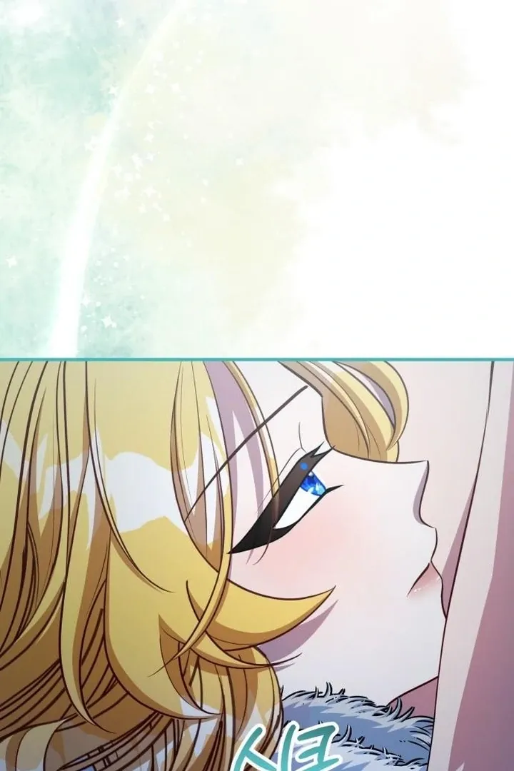 Lycan Chapter 40 page 81 - 
