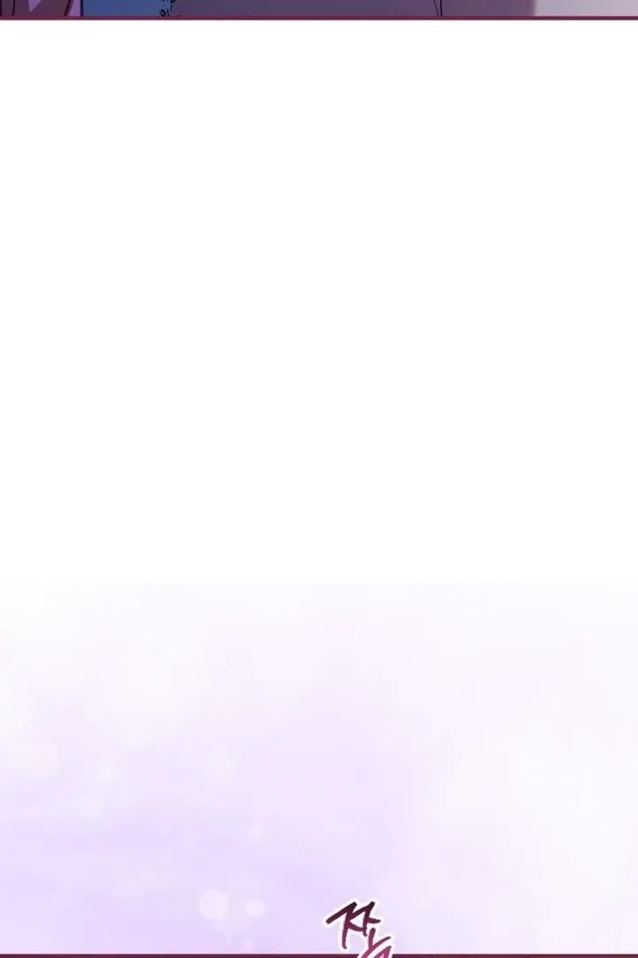 Lycan Chapter 41 page 12 - 