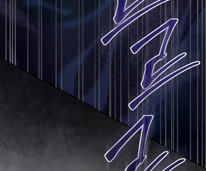 Lycan Chapter 41 page 112 - 