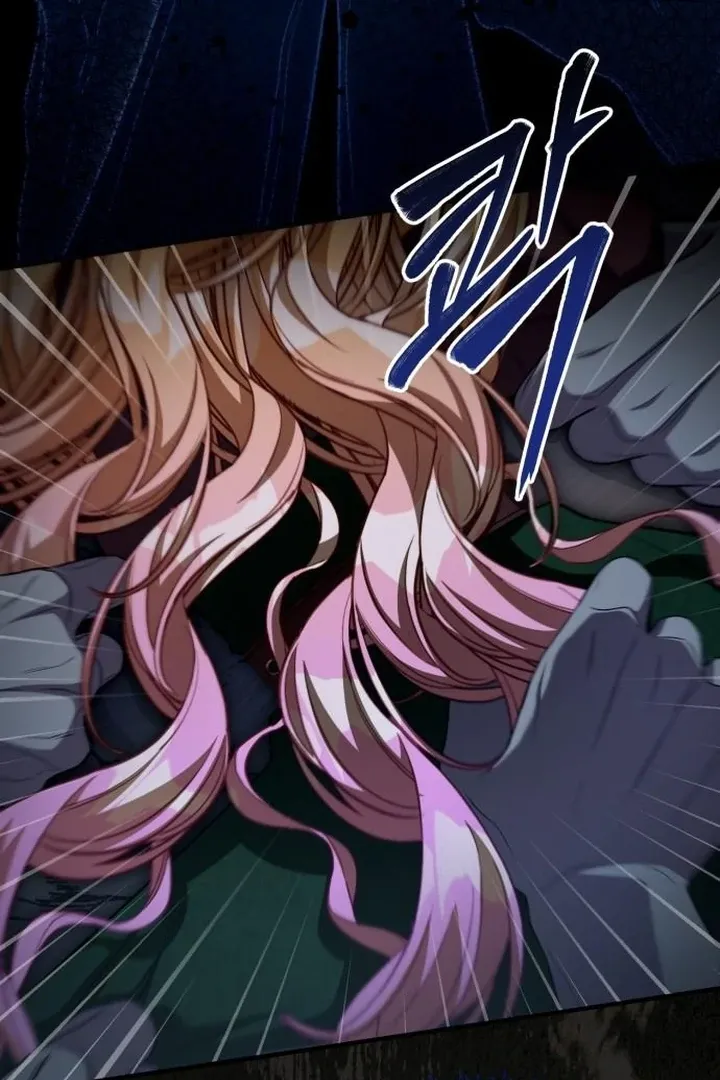 Lycan Chapter 41 page 118 - 
