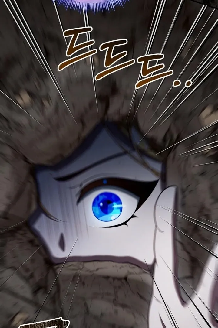 Lycan Chapter 41 page 121 - 