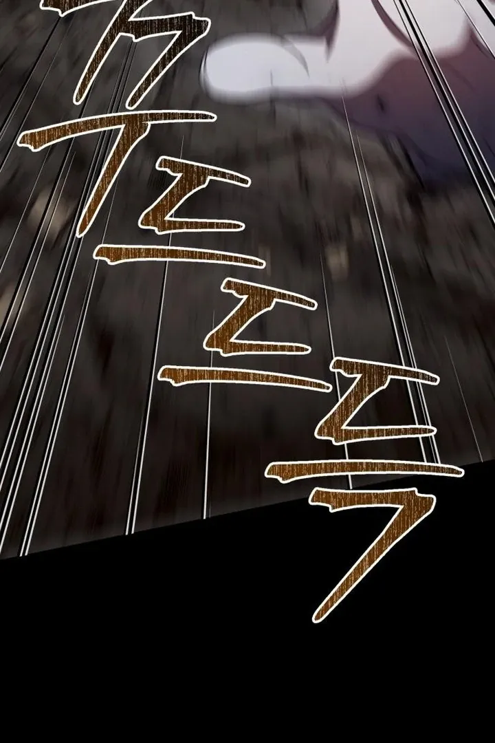 Lycan Chapter 41 page 122 - 