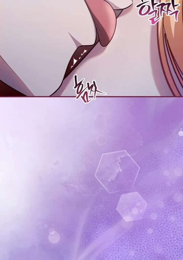 Lycan Chapter 41 page 15 - 
