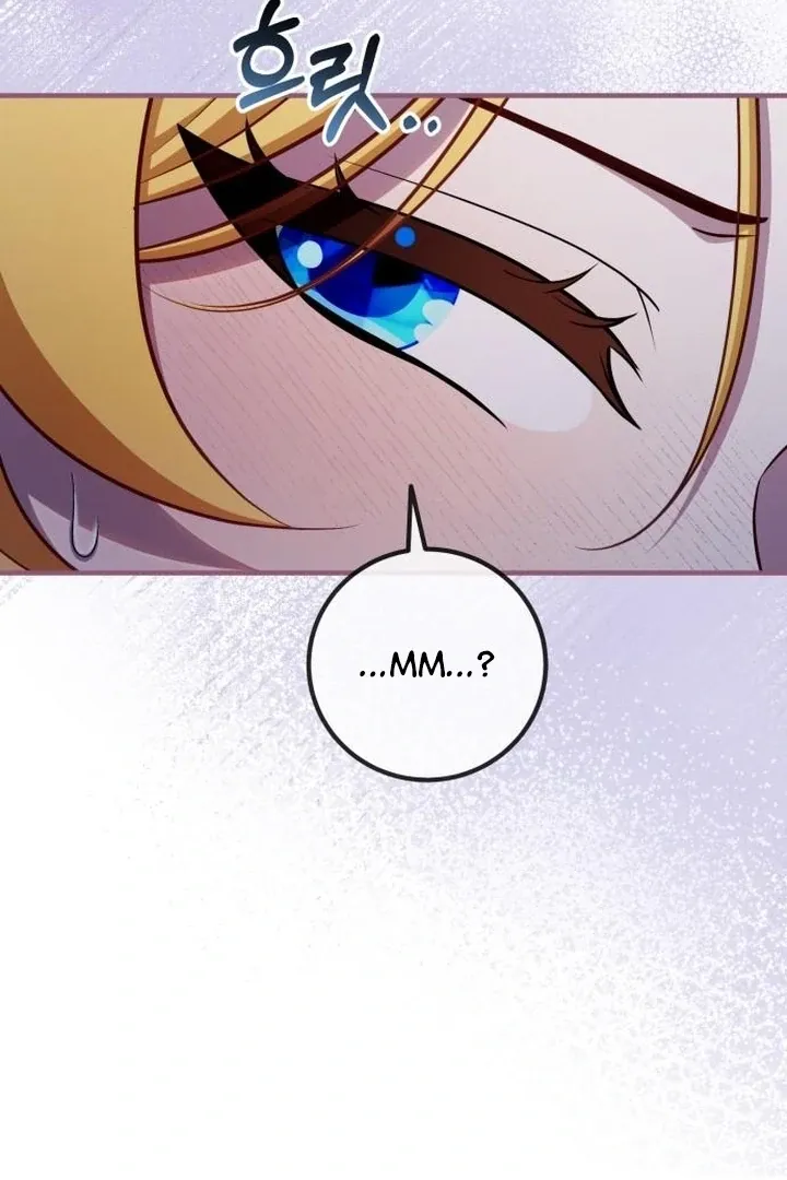 Lycan Chapter 41 page 25 - 