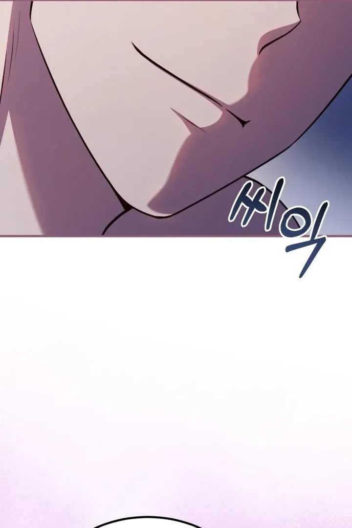 Lycan Chapter 41 page 30 - 