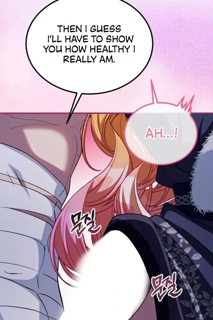 Lycan Chapter 41 page 31 - 