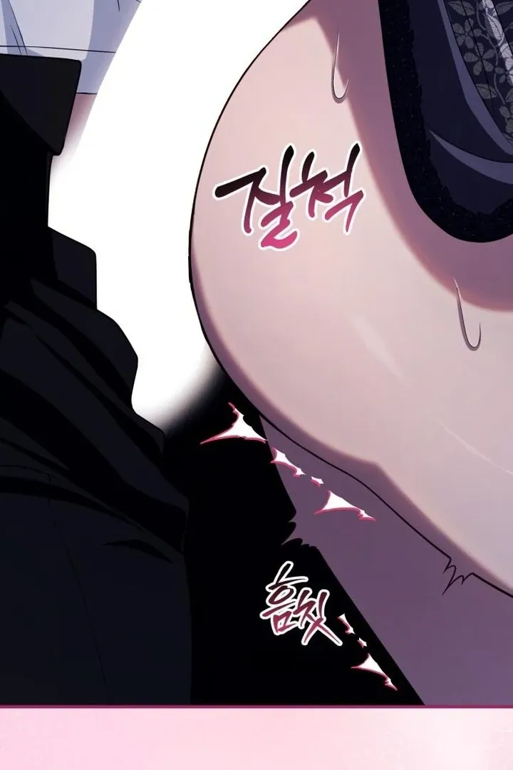 Lycan Chapter 41 page 32 - 