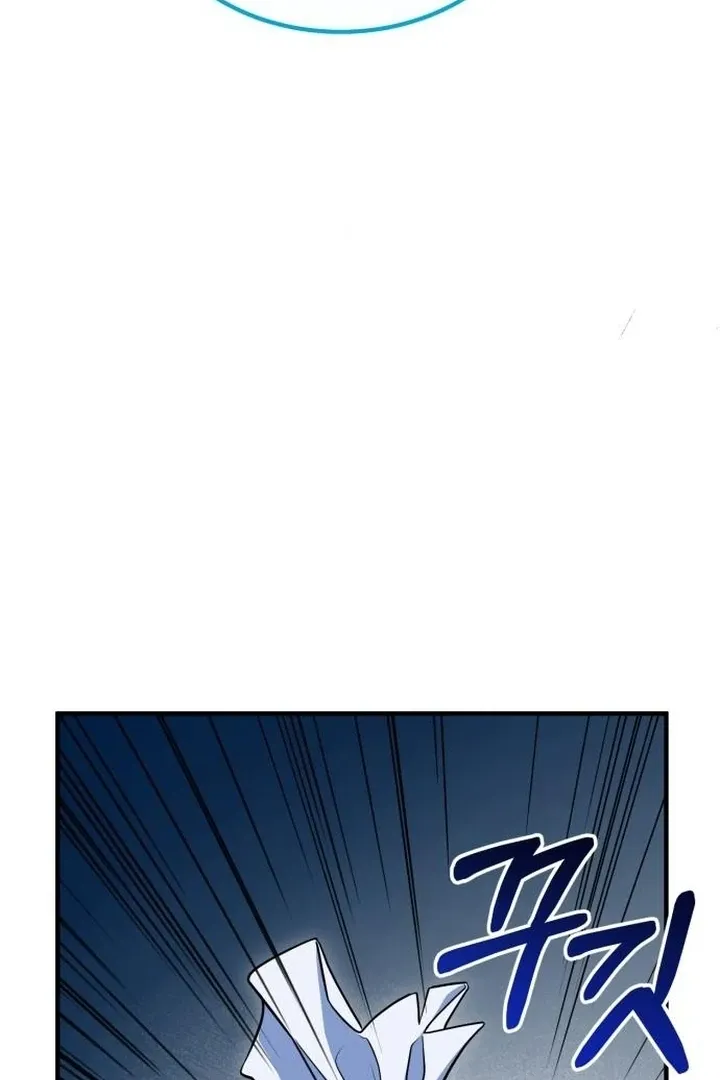 Lycan Chapter 41 page 45 - 