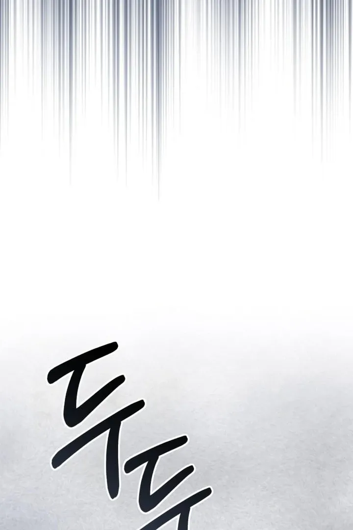Lycan Chapter 41 page 51 - 