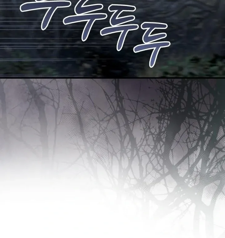 Lycan Chapter 41 page 56 - 