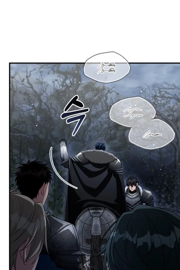 Lycan Chapter 41 page 61 - 