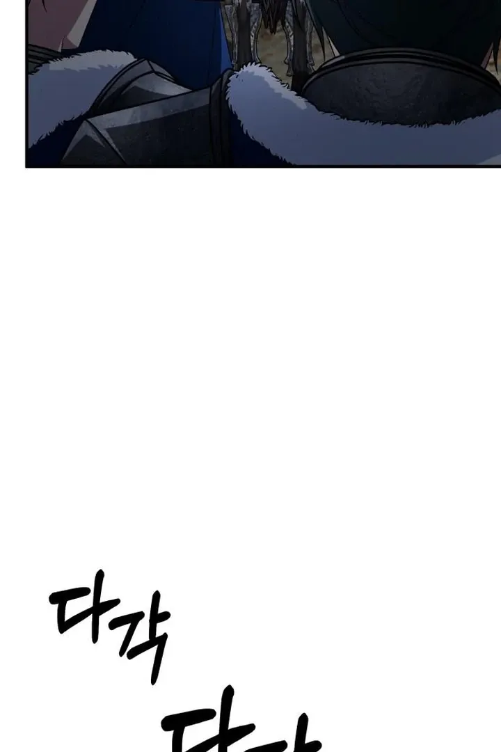 Lycan Chapter 41 page 62 - 