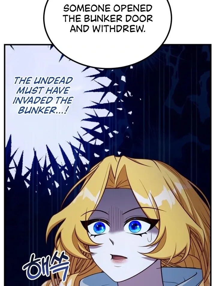 Lycan Chapter 41 page 70 - 