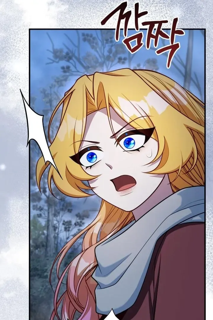 Lycan Chapter 41 page 74 - 