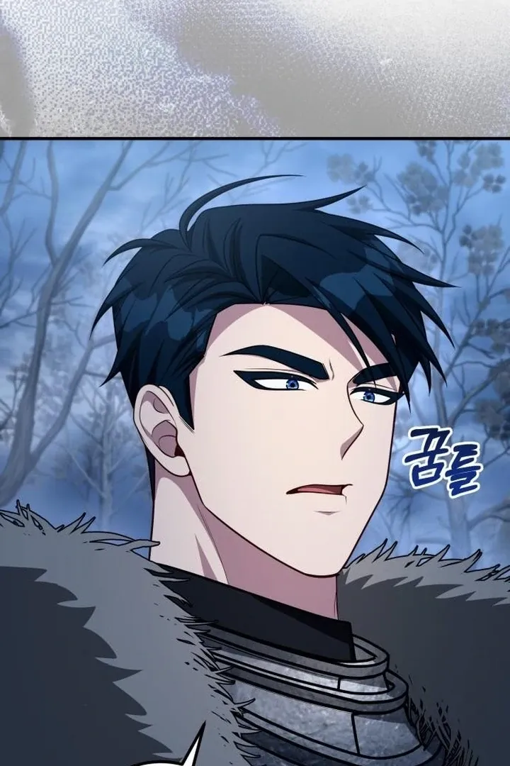 Lycan Chapter 41 page 79 - 