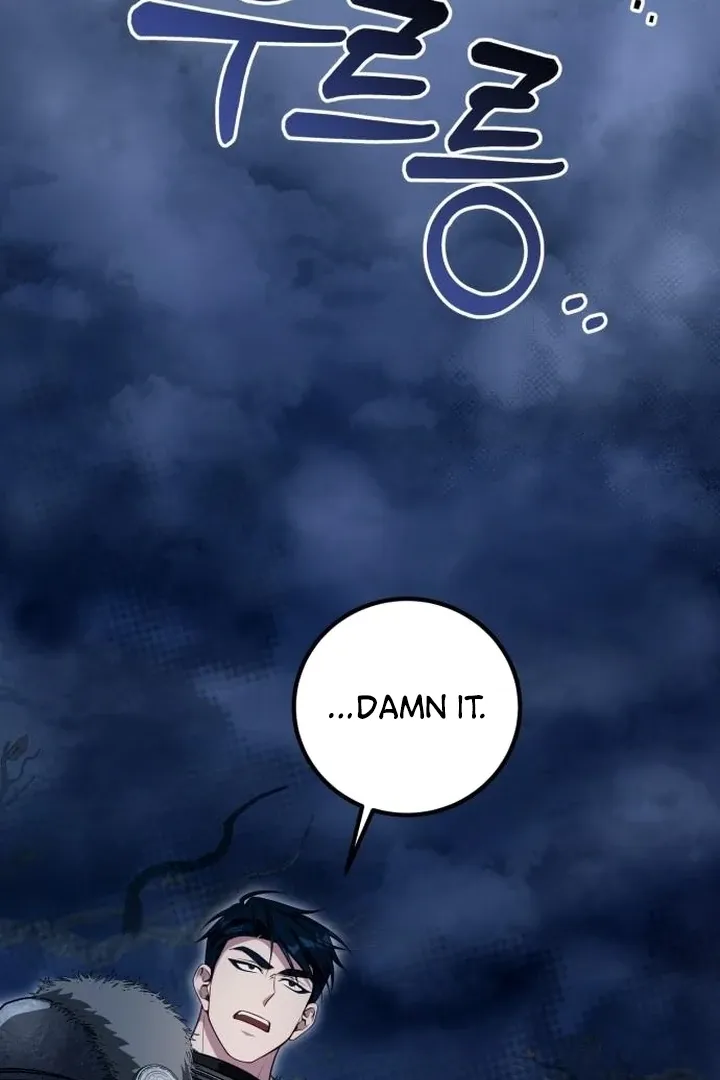 Lycan Chapter 41 page 81 - 