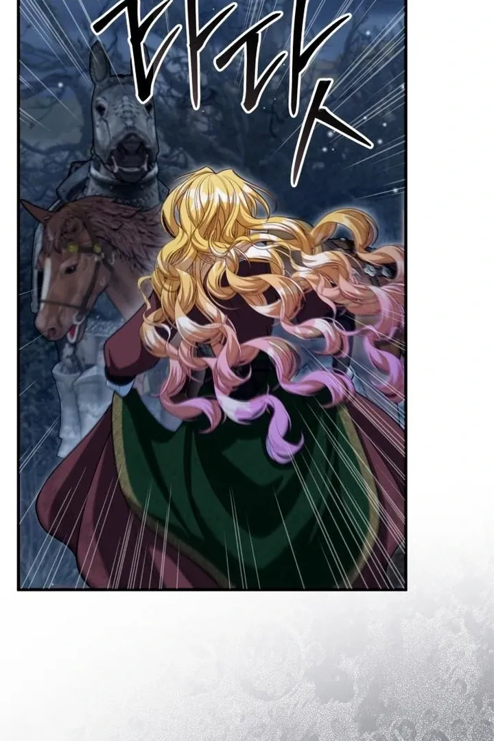 Lycan Chapter 41 page 88 - 