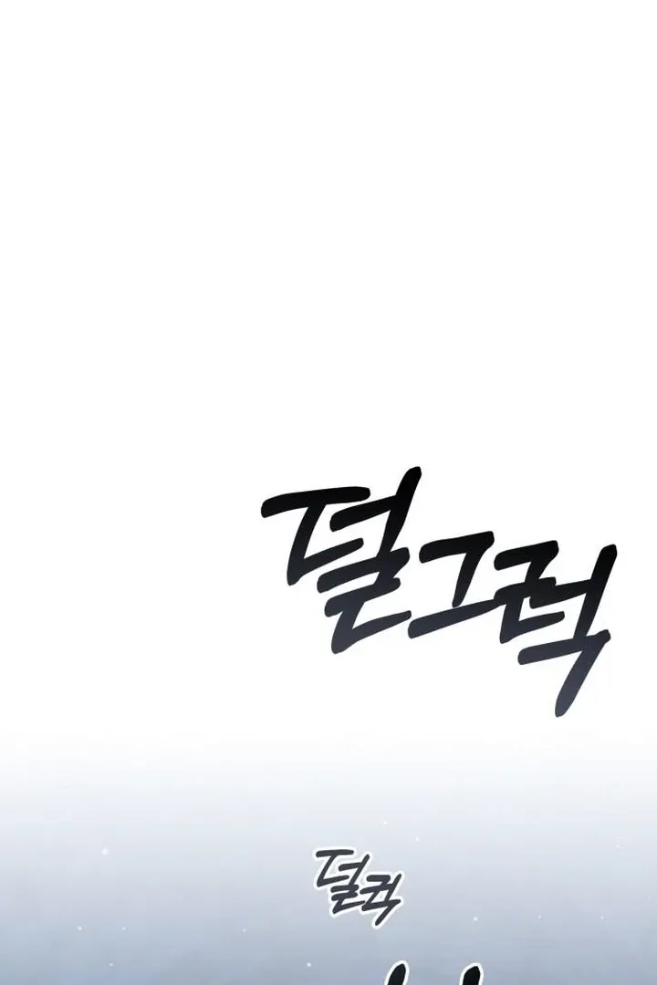 Lycan Chapter 42 page 101 - 