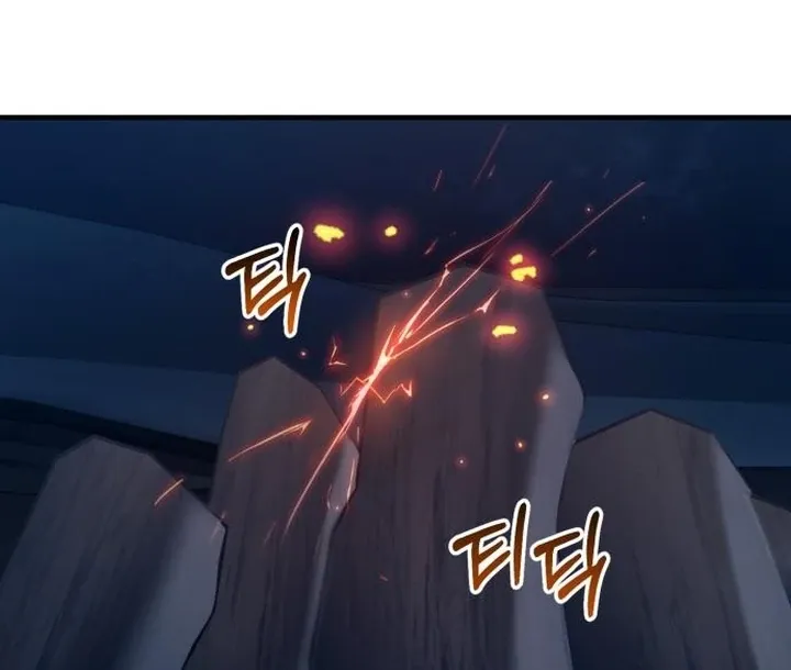 Lycan Chapter 42 page 122 - 