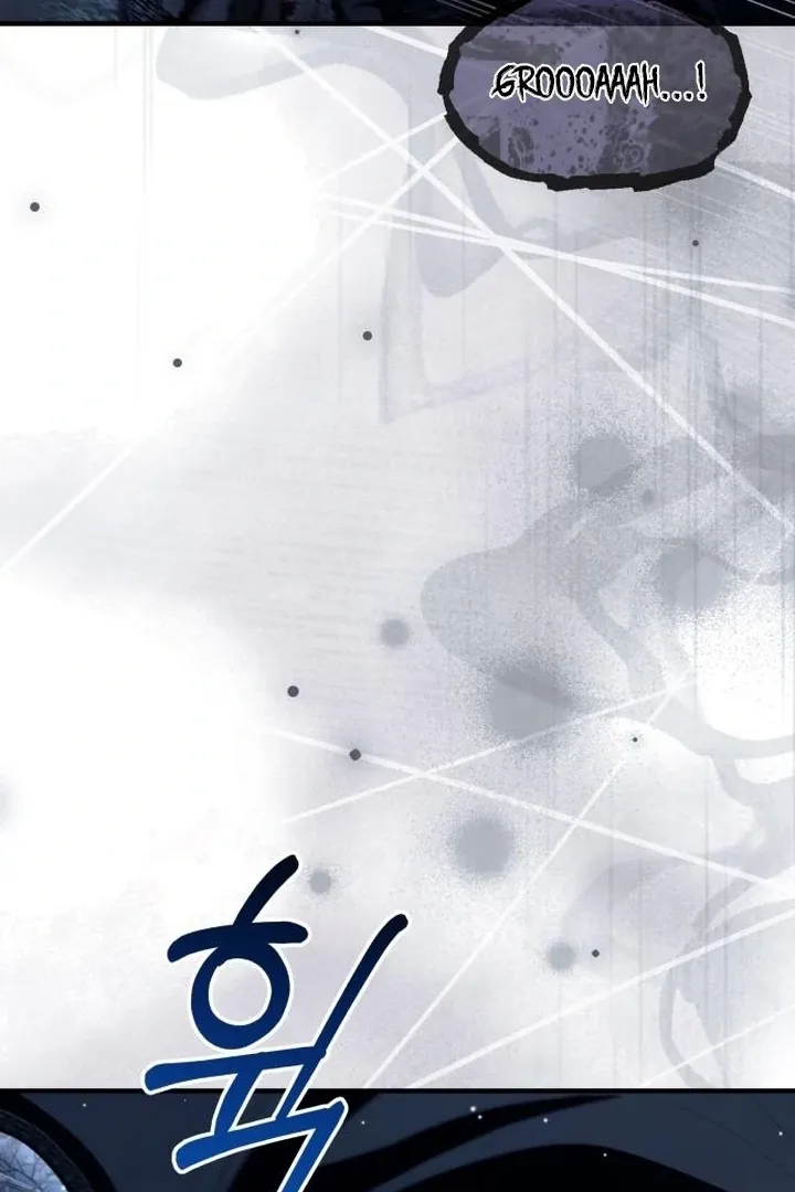 Lycan Chapter 42 page 18 - 