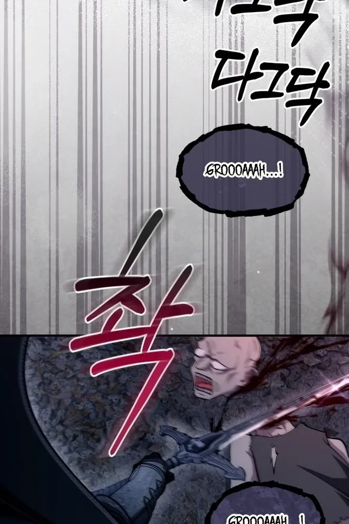 Lycan Chapter 42 page 24 - 