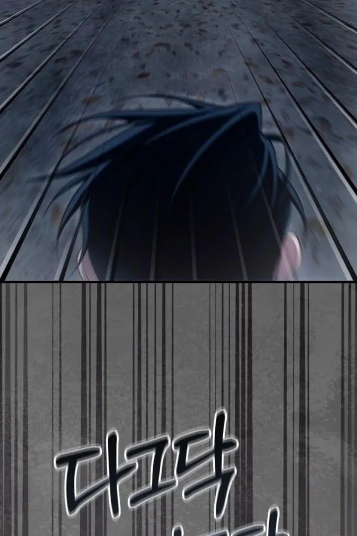 Lycan Chapter 42 page 28 - 