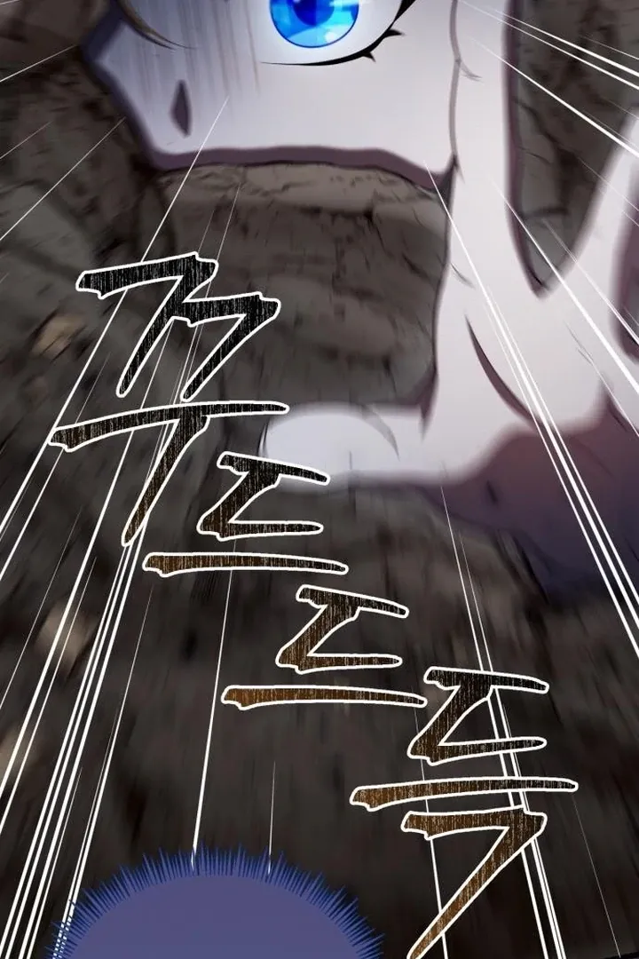 Lycan Chapter 42 page 4 - 