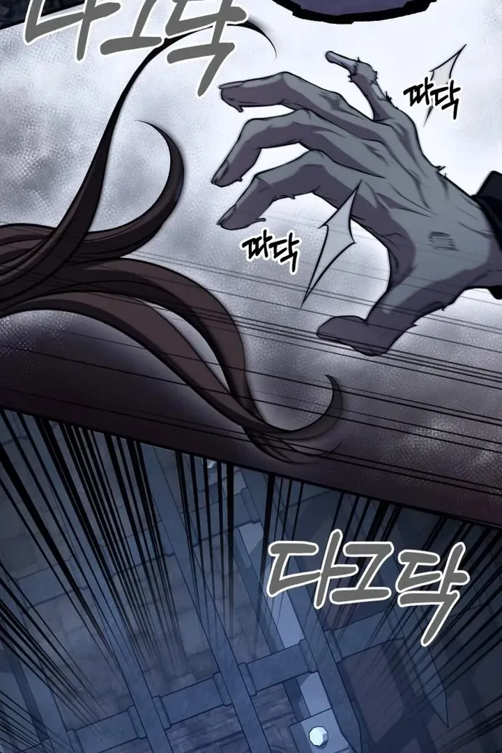 Lycan Chapter 42 page 32 - 