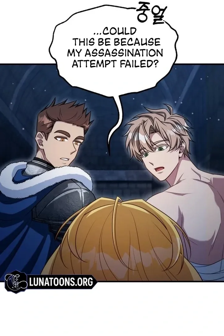 Lycan Chapter 42 page 55 - 