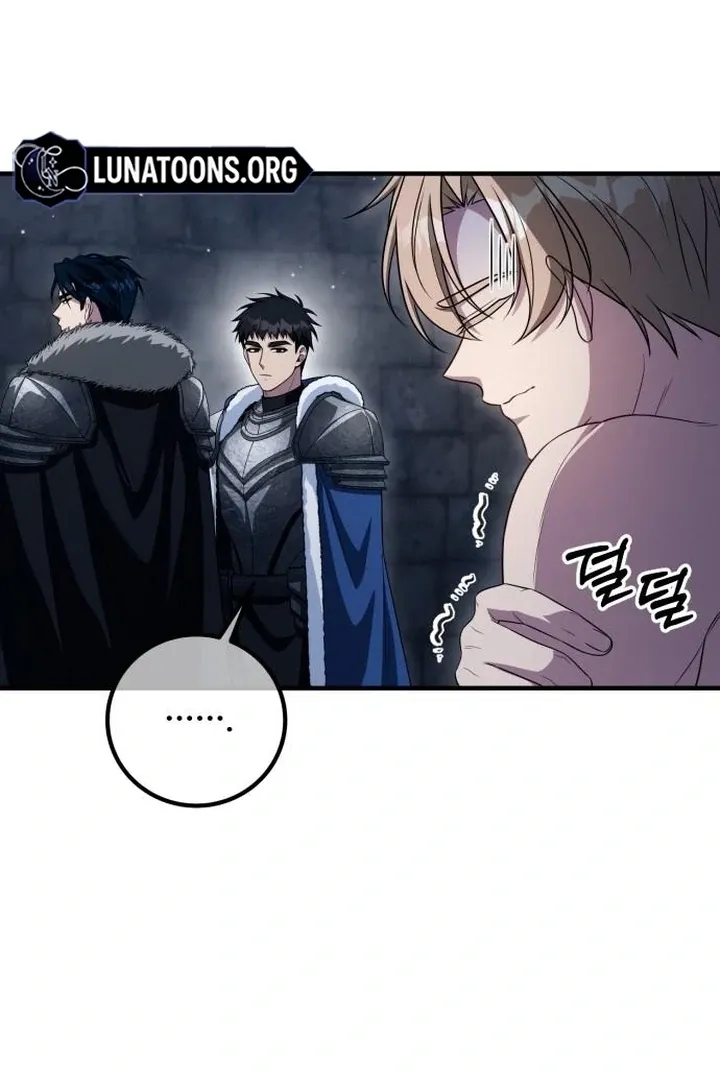 Lycan Chapter 42 page 69 - 