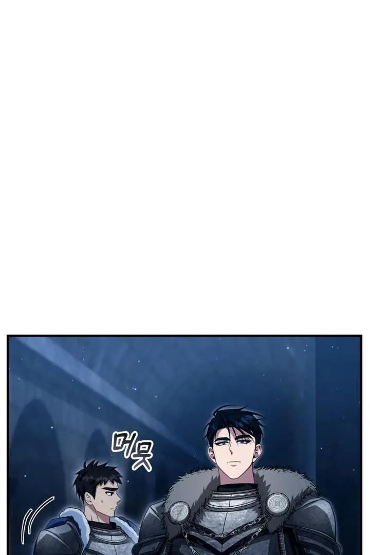 Lycan Chapter 42 page 70 - 