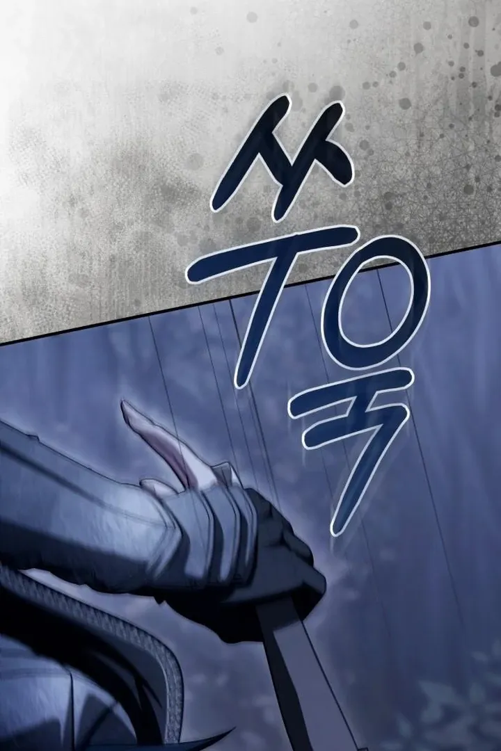 Lycan Chapter 42 page 10 - 