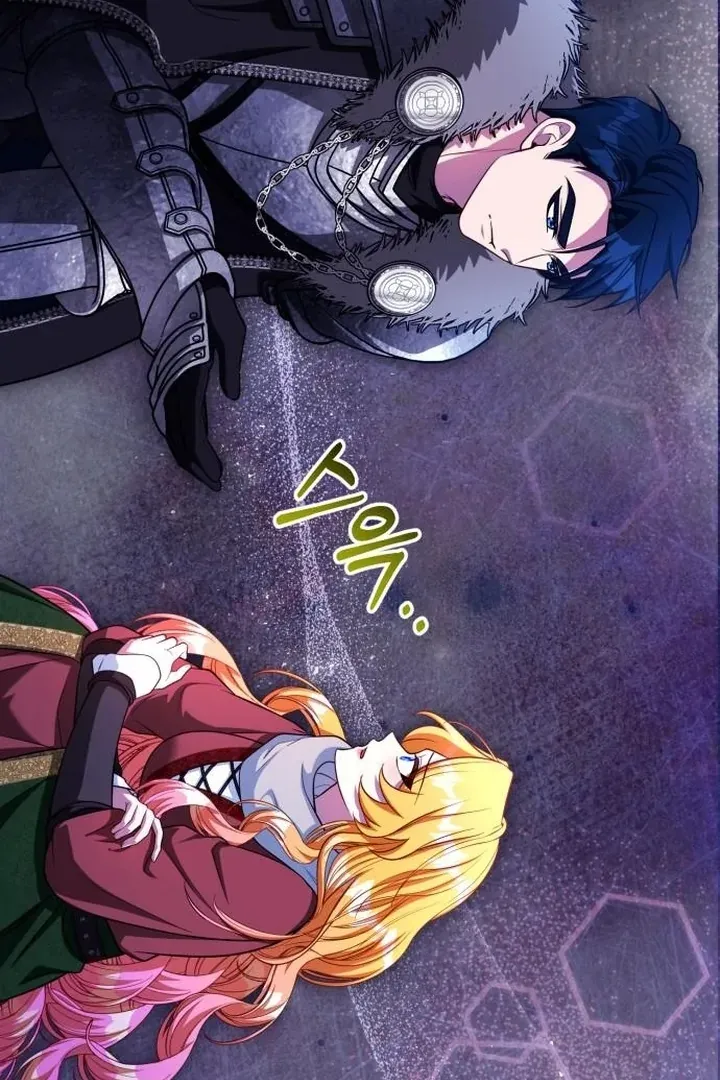 Lycan Chapter 42 page 92 - 