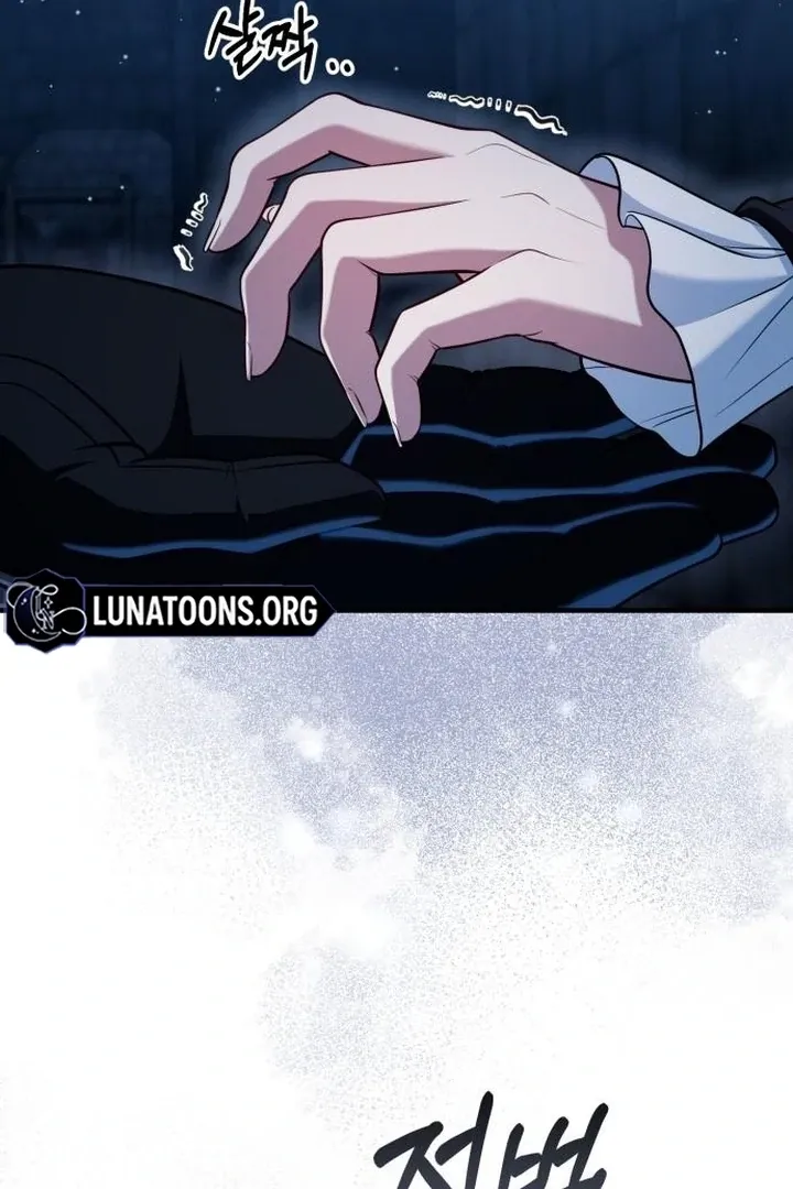 Lycan Chapter 42 page 94 - 