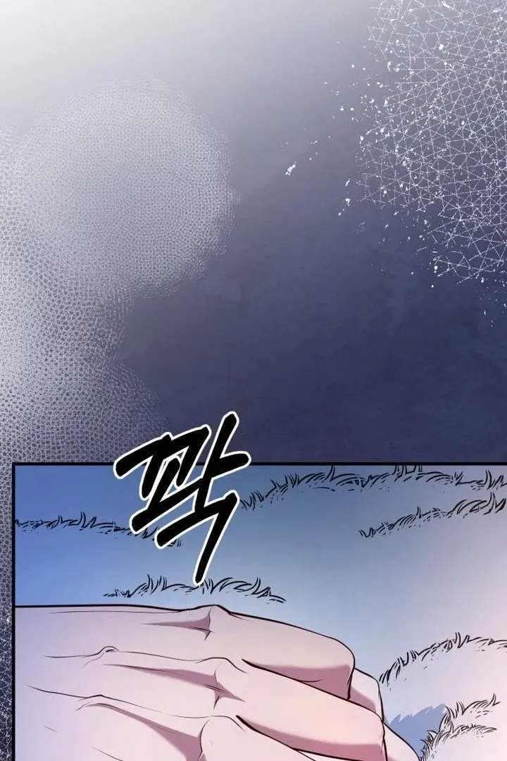 Lycan Chapter 43 page 102 - 