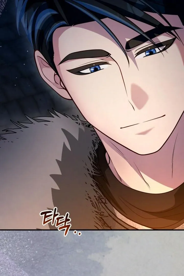 Lycan Chapter 43 page 12 - 