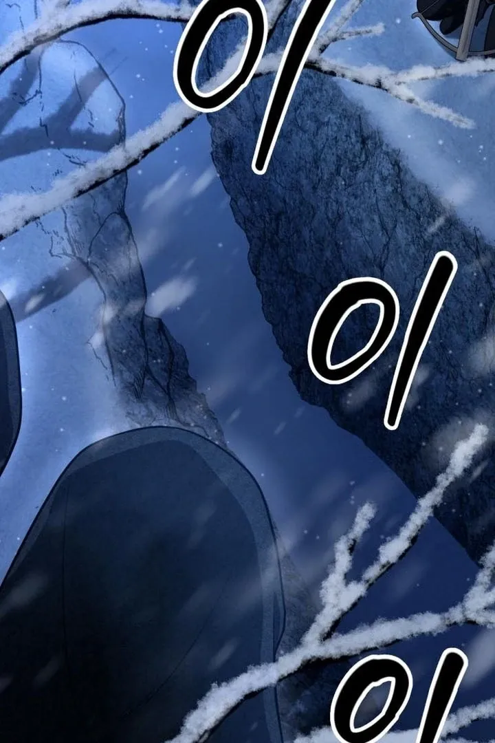 Lycan Chapter 43 page 112 - 