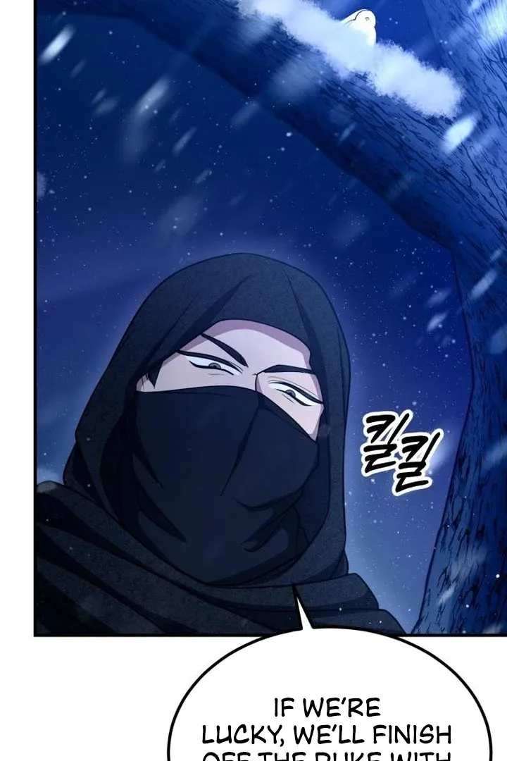 Lycan Chapter 43 page 118 - 