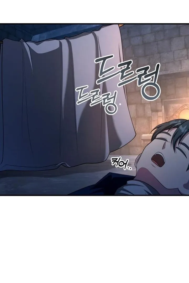 Lycan Chapter 43 page 38 - 