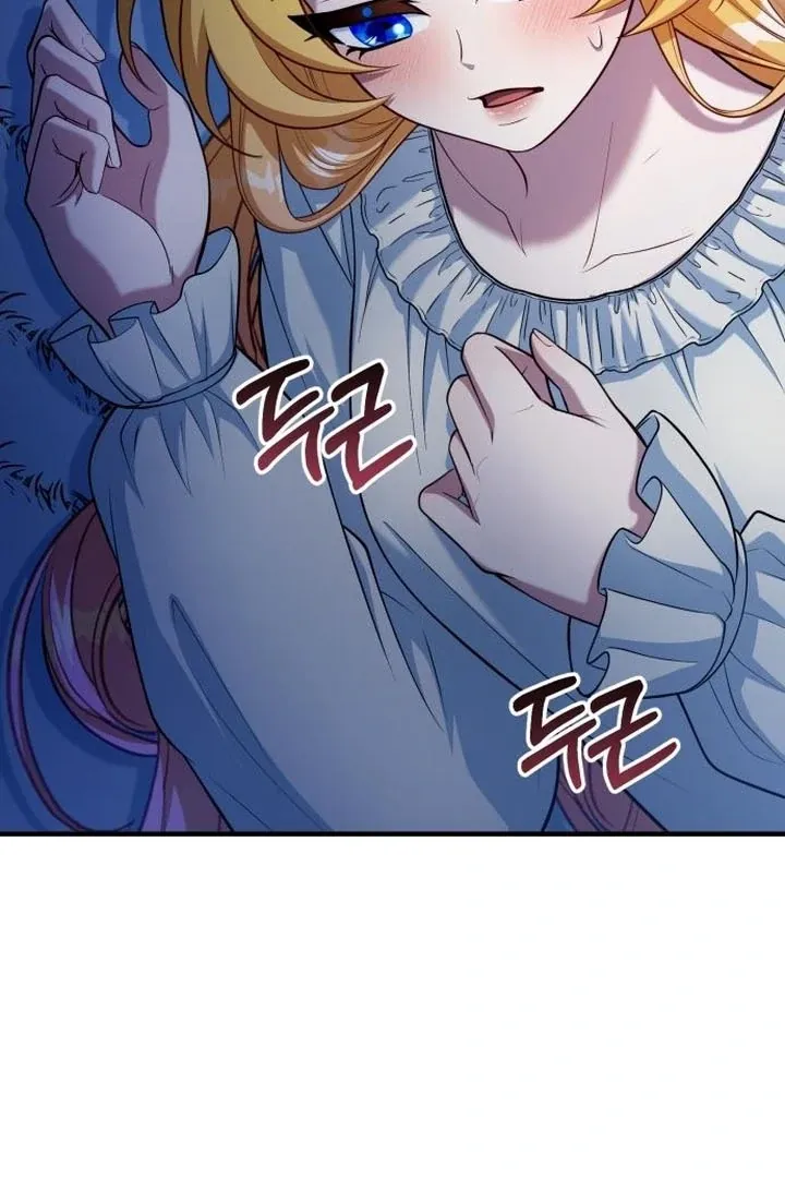 Lycan Chapter 43 page 48 - 