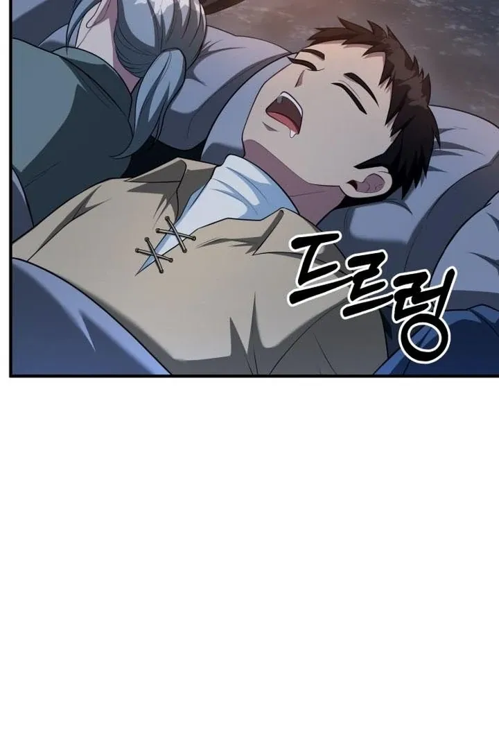 Lycan Chapter 43 page 60 - 
