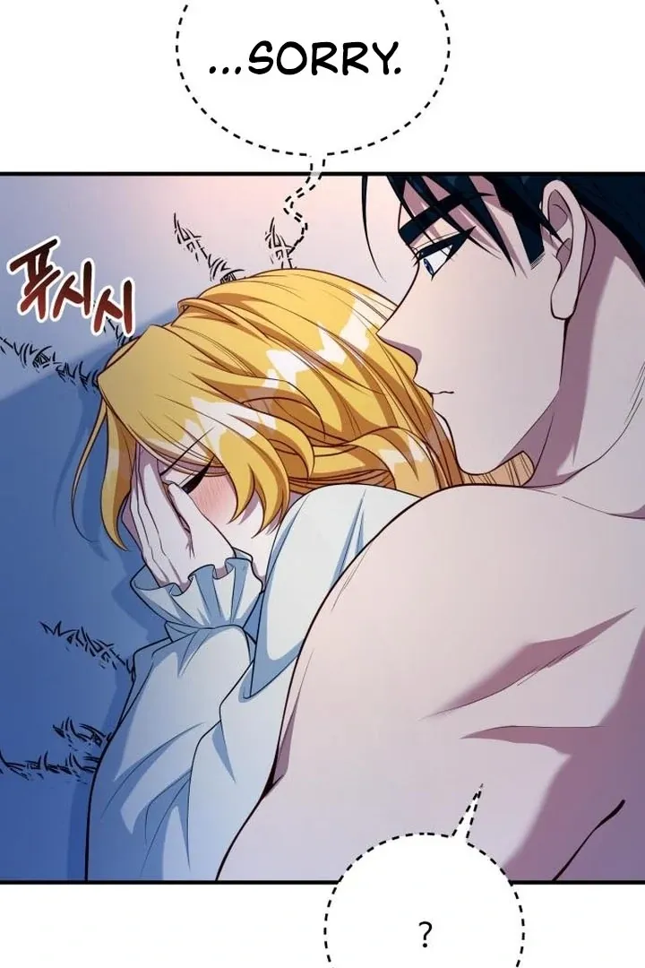 Lycan Chapter 43 page 65 - 