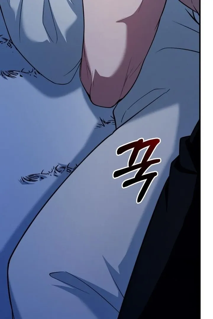 Lycan Chapter 43 page 74 - 