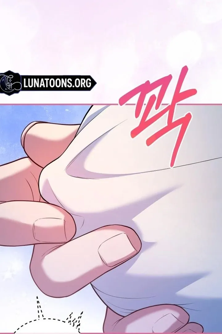 Lycan Chapter 43 page 81 - 